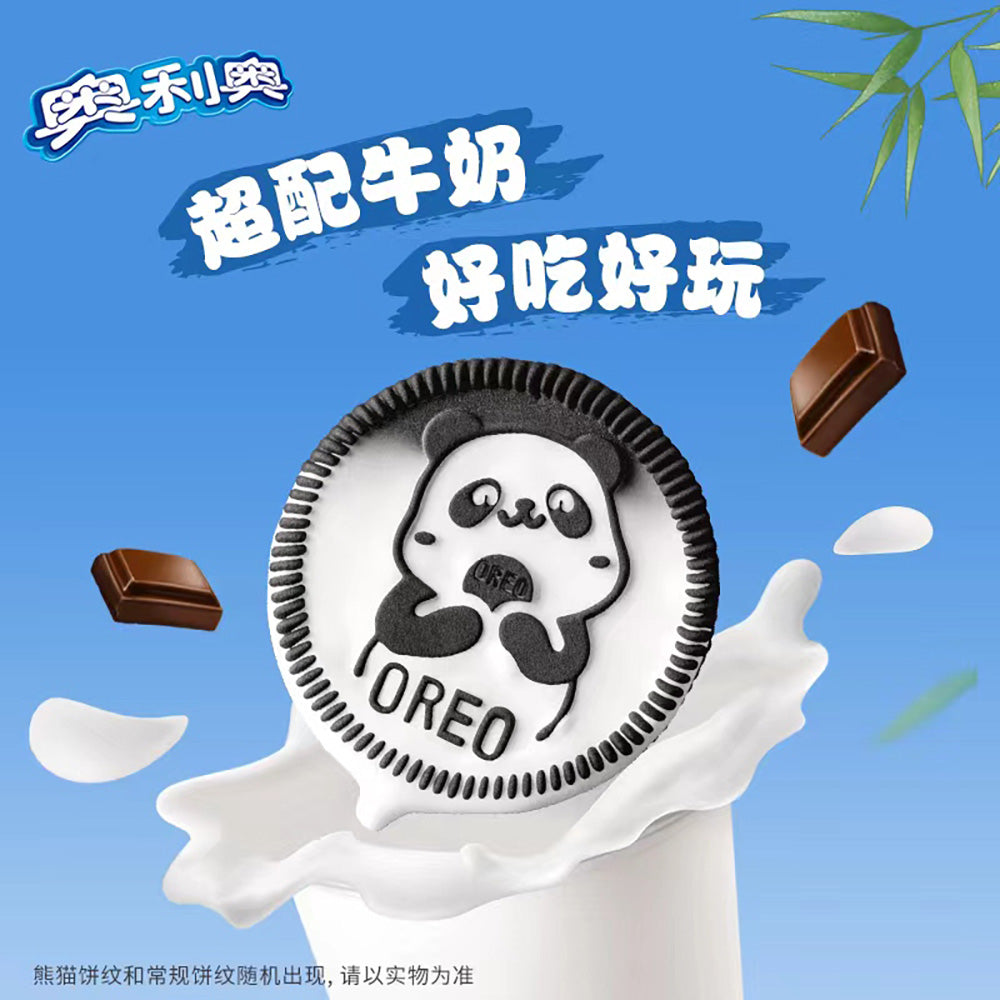 Oreo-Cream-Filled-Biscuits-Rich-Chocolate-Flavour-194g-1