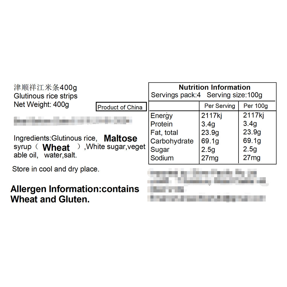 Jinshun-Glutinous-Rice-Strips---400g-1