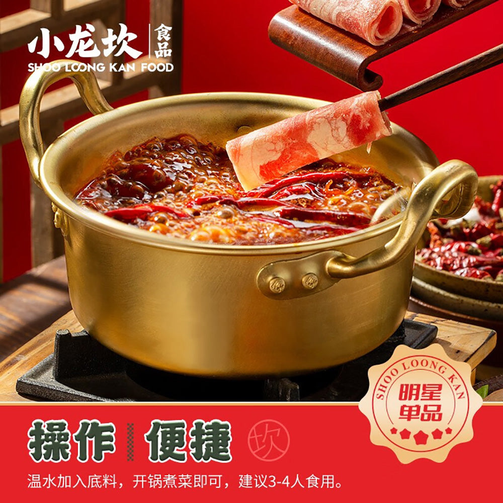 Shoo-Loong-Kan-Butter-Hot-Pot-Base---500g-1