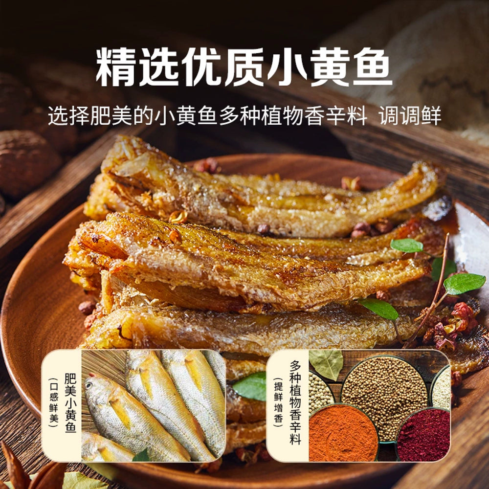 Lyfen-Crispy-Small-Yellow-Croaker-–-Original-Flavor,-125g-4