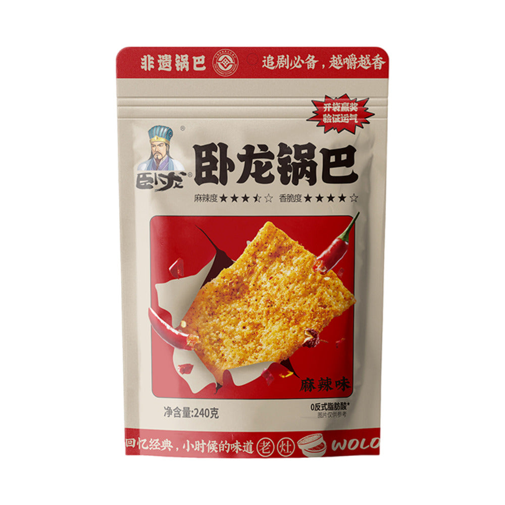 Wolong-Spicy-Rice-Crackers---240g-1