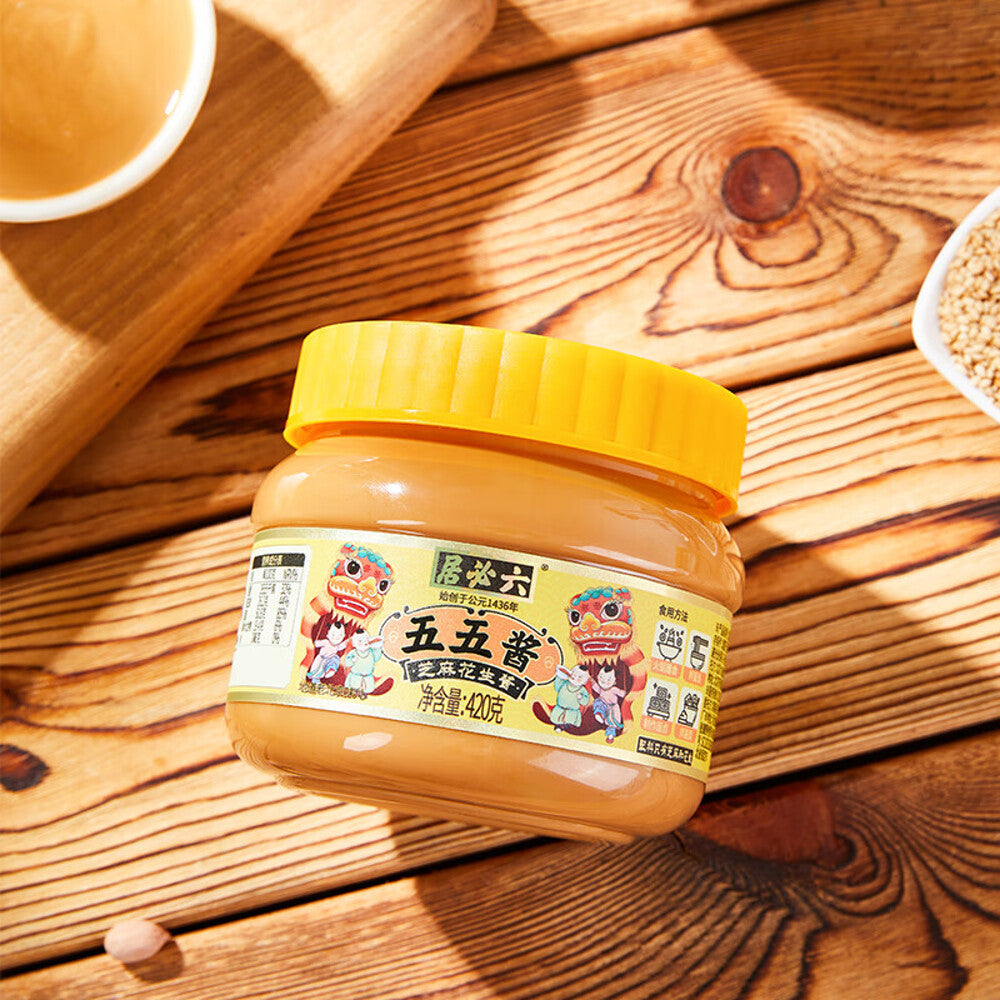 Liubiju-Sesame-Peanut-Paste---420g-1