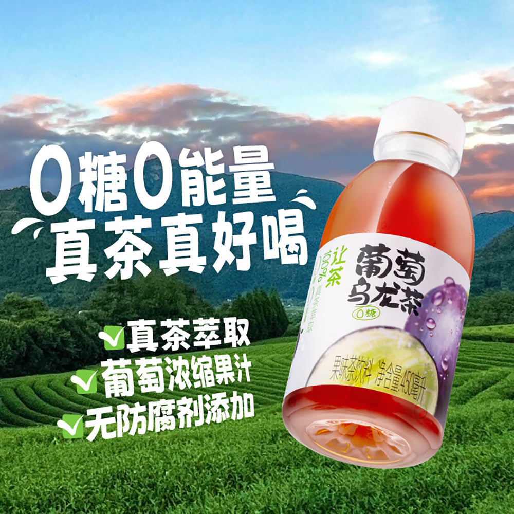 LetTea-Grape-Oolong-Tea---450ml-x-15-Bottles-1