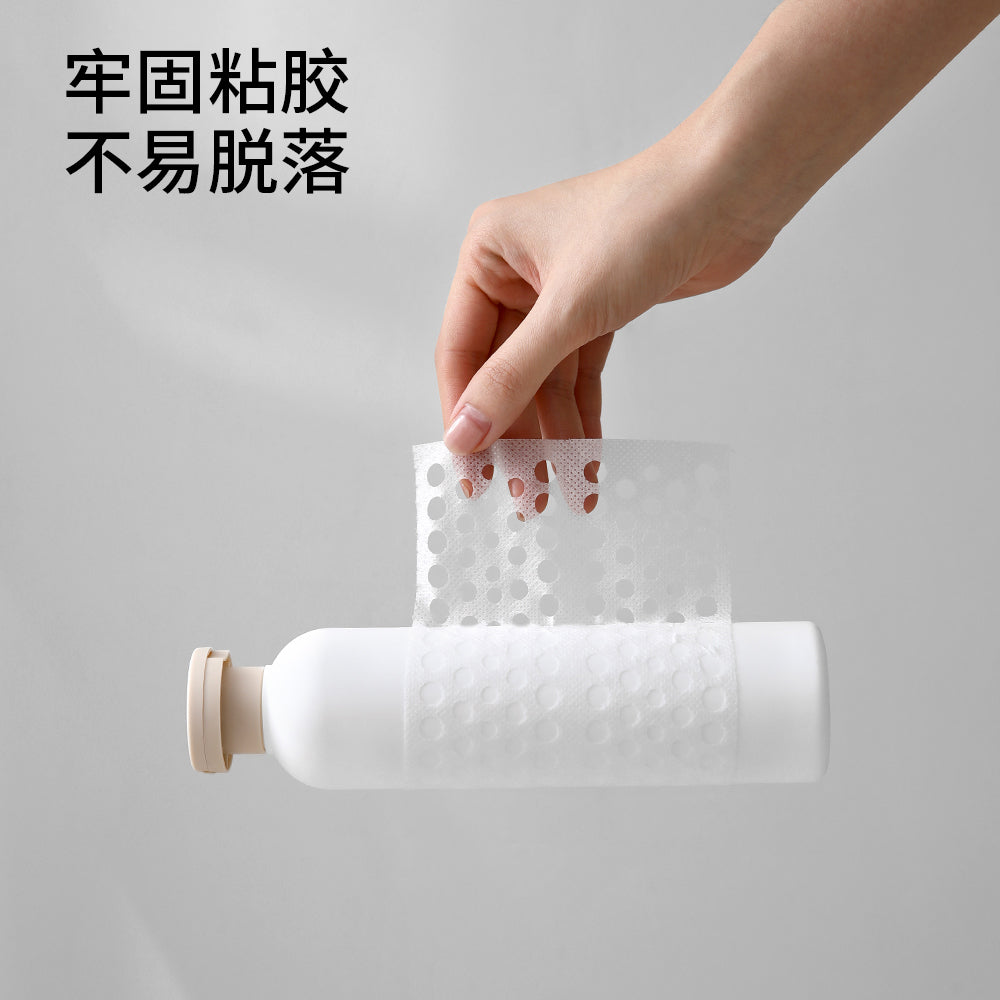 FaSoLa-Disposable-Drain-Covers---White,-30-Sheets-1