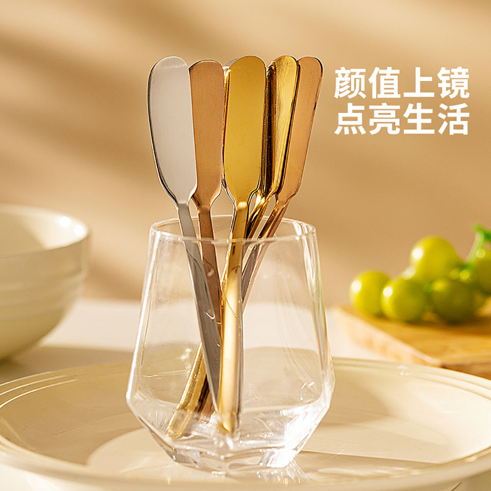 Modern-Housewife-Butter-Knife---Rose-Gold-1