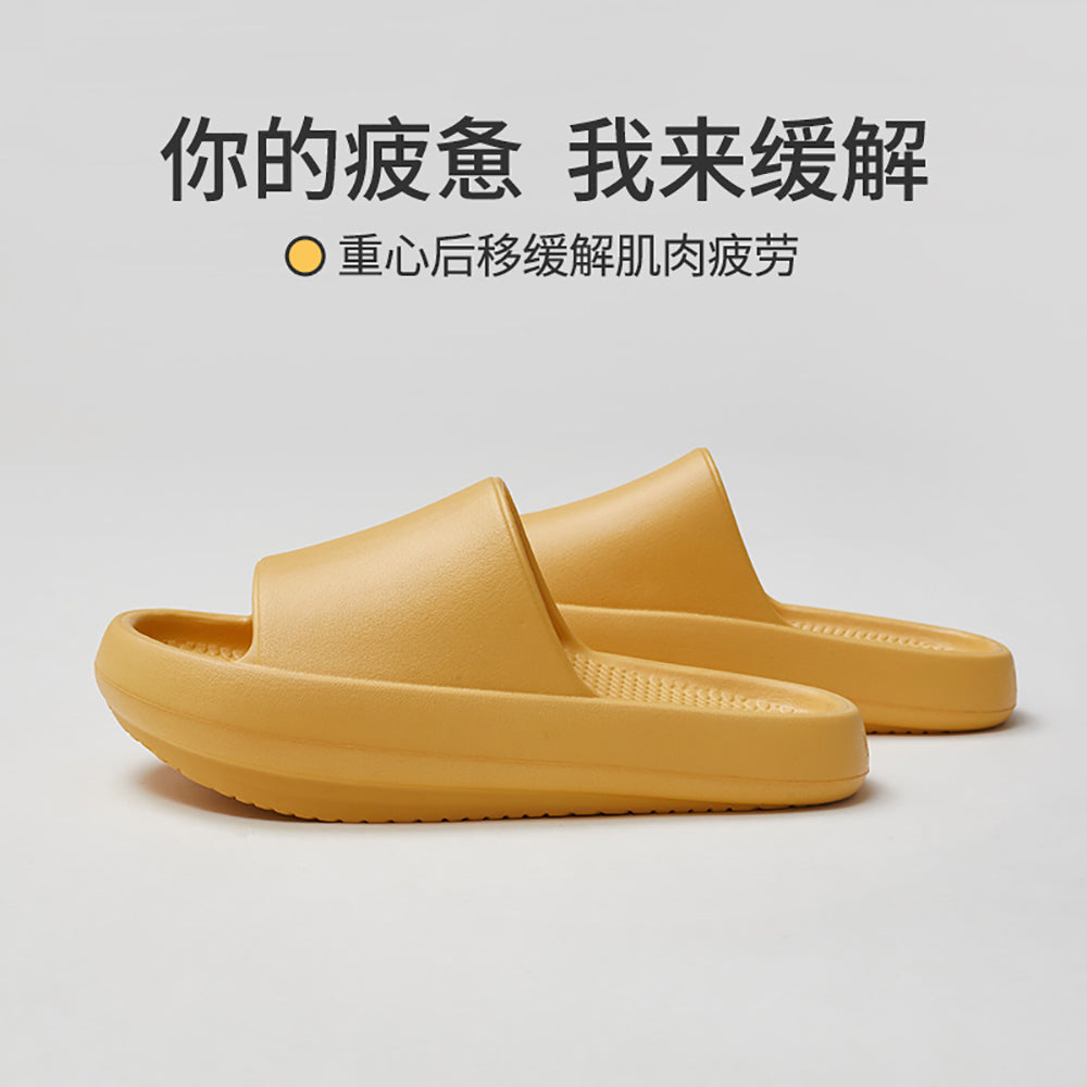 YouDiao-EVA-Negative-Heel-Slippers---Goose-Yellow,-Size-39-40-1