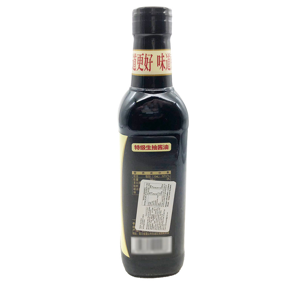 Qianhe-Premium-First-Extract-Soy-Sauce-Bottle---500ml-1