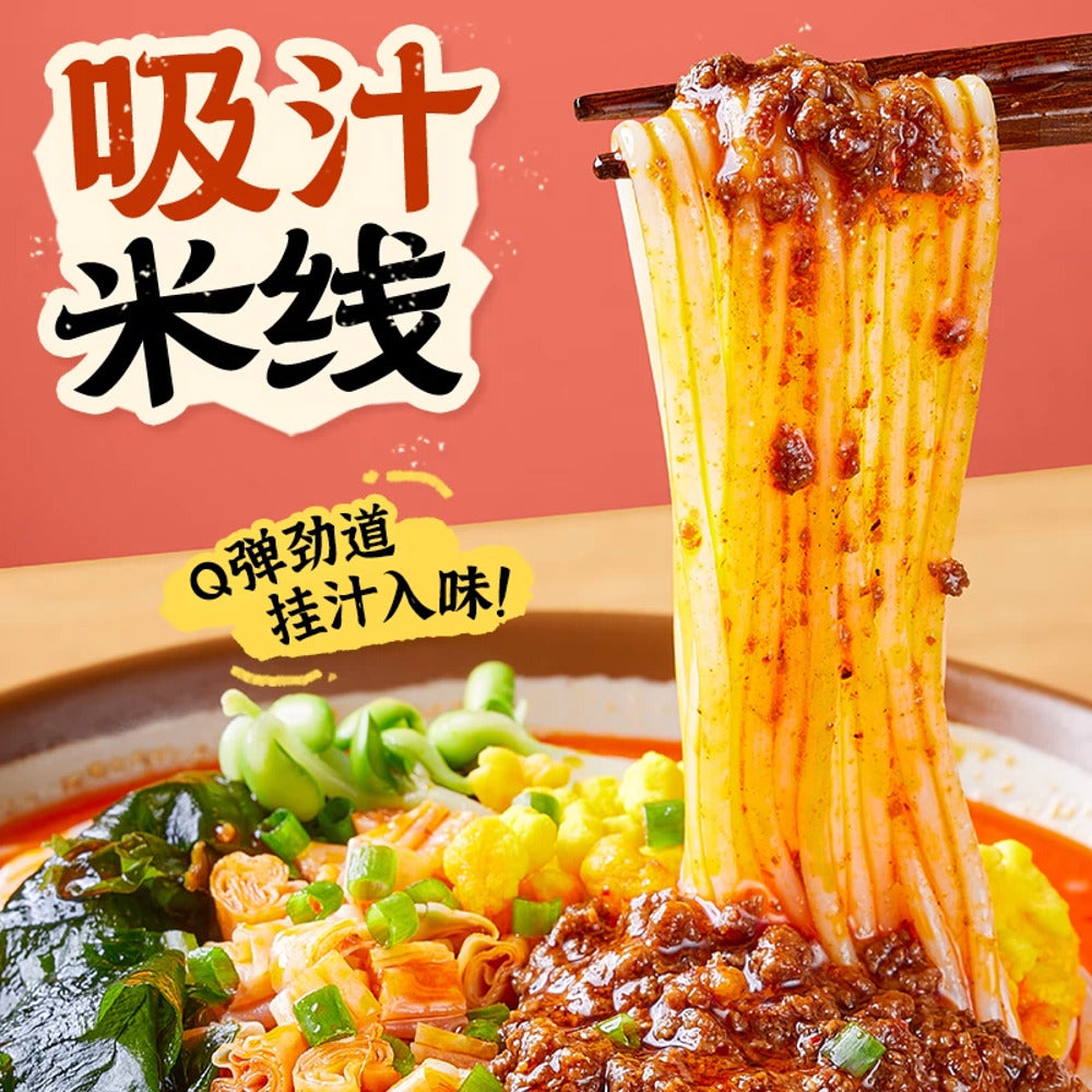 Wan-He-Rich-Spicy-Rice-Noodles-203g---Spicy-Rice-Vermicelli-Soup-4
