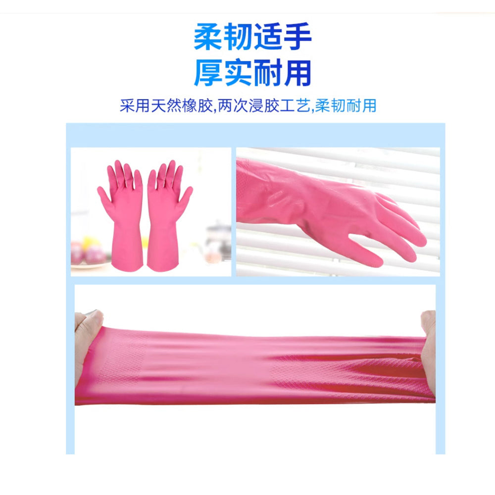 Household-Latex-Fleece-Lined-Gloves---Pink,-Size-M,-1-Pair-1