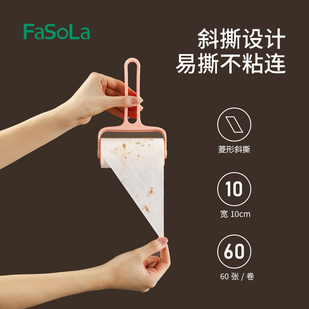 FaSoLa-Simple-Lint-Roller---Pink-1