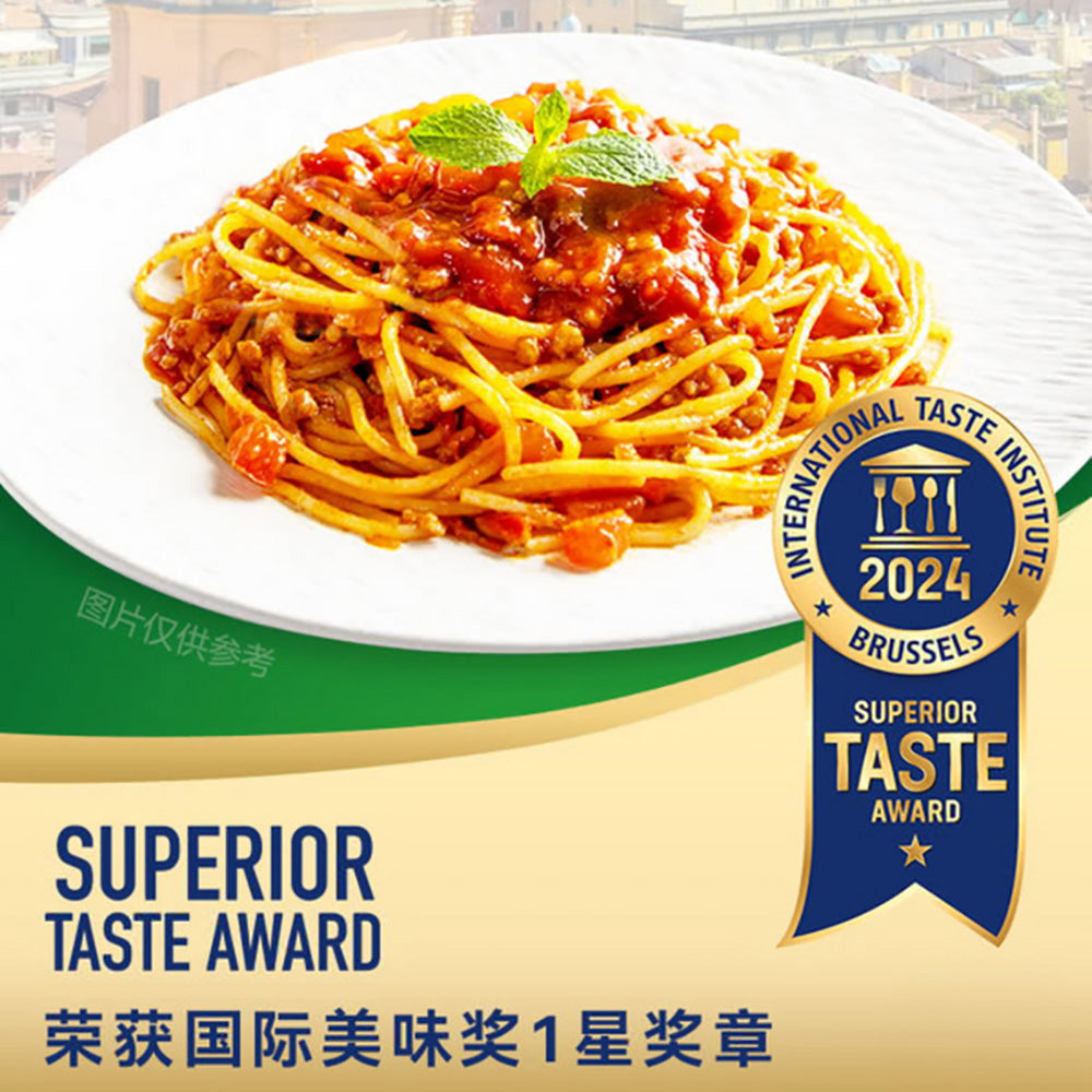 Liang-Gong-Fang-Italian-Classic-Spaghetti-Bolognese---229g-1