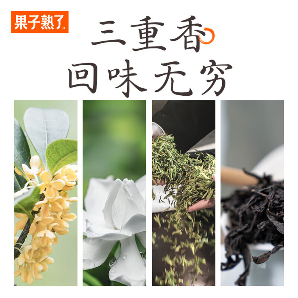 #Fruit's-Ripe-Golden-Osmanthus-Oolong-Tea,-Osmanthus-Flavour,-500ml-1