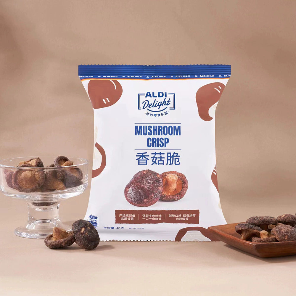 Aldi-Delight-Mushroom-Crisp-40g-–-Shiitake-Mushroom-Chips---Limited-Import-4