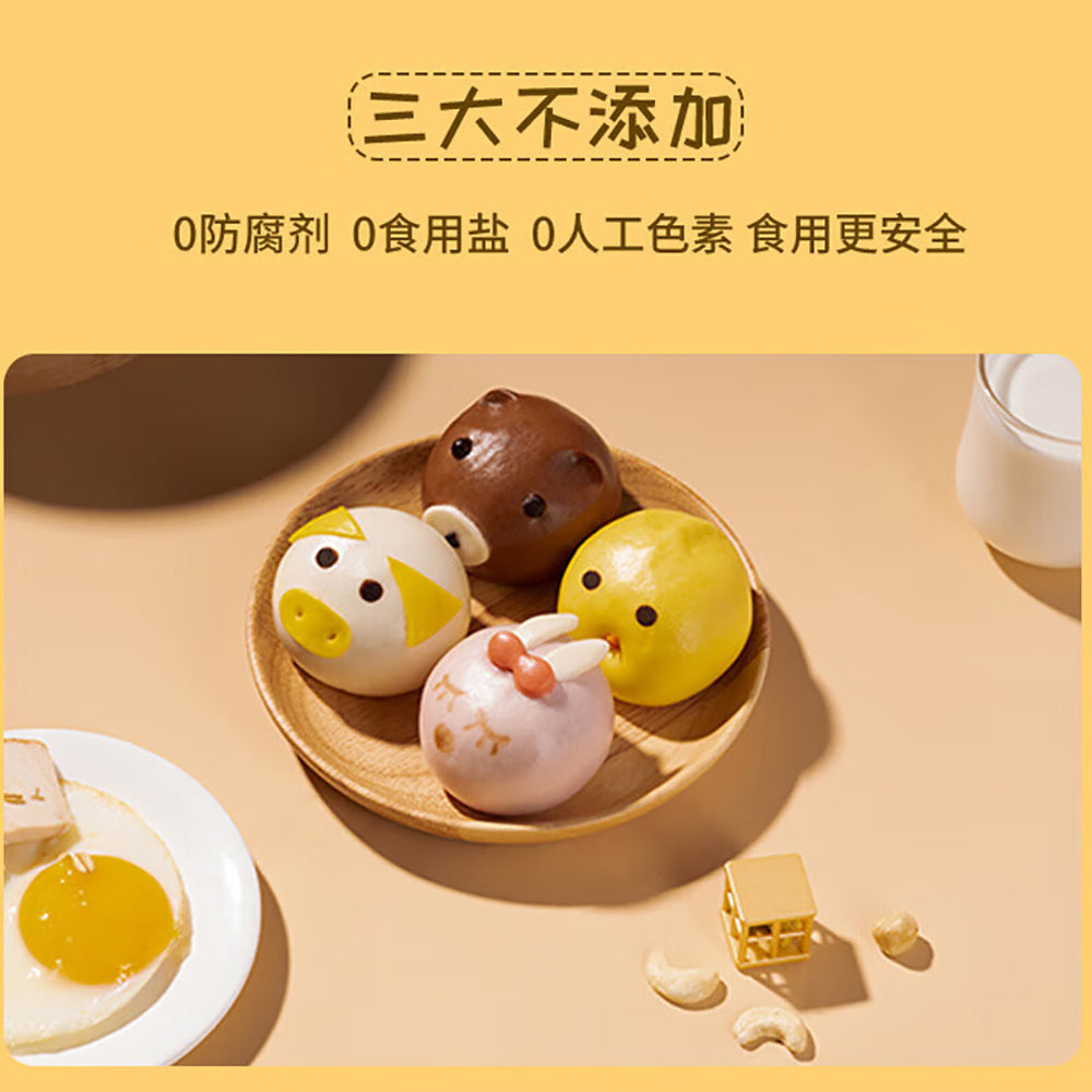 Qianwei-Central-Kitchen-Frozen-Cartoon-Buns-with-Custard-and-Red-Bean-Paste---12pcs,-360g-1