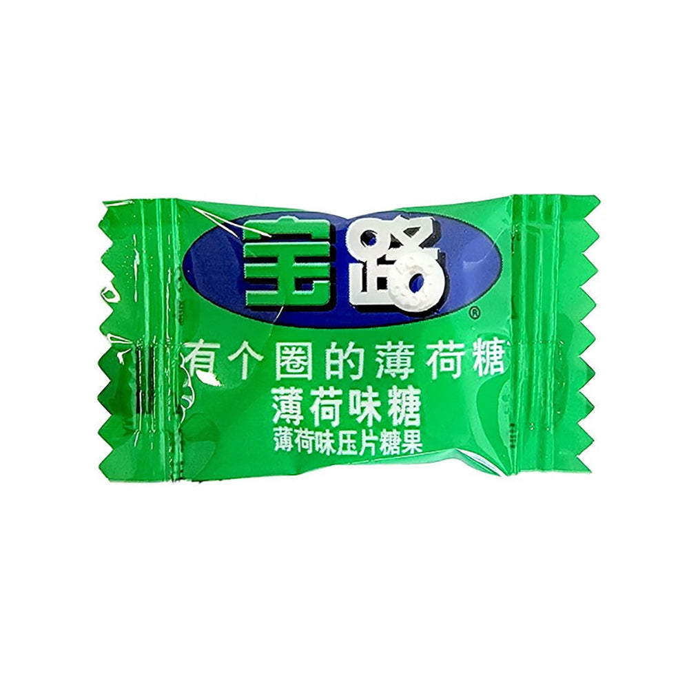 Nestle-Polo-Mint-Candy---Mint-Flavor,-70.5g-1