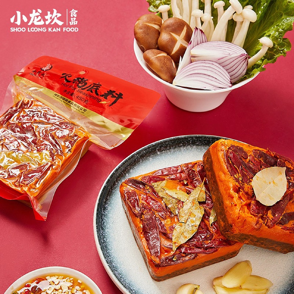 Xiao-Long-Kan-Butter-Hot-Pot-Base-(Brick)---450g-1