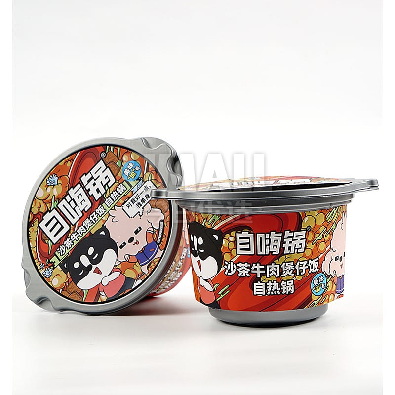 ZiHaiGuo-Instant-Self-Heating-Shacha-Beef-Claypot-Rice---260g-1