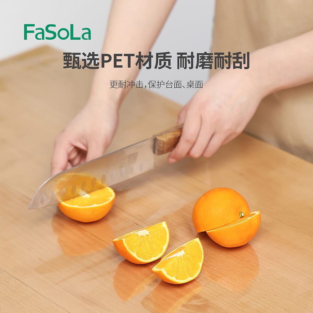 FaSoLa-Transparent-High-Temperature-Resistant-Kitchen-Oil-Proof-Sticker---3-Meters-1