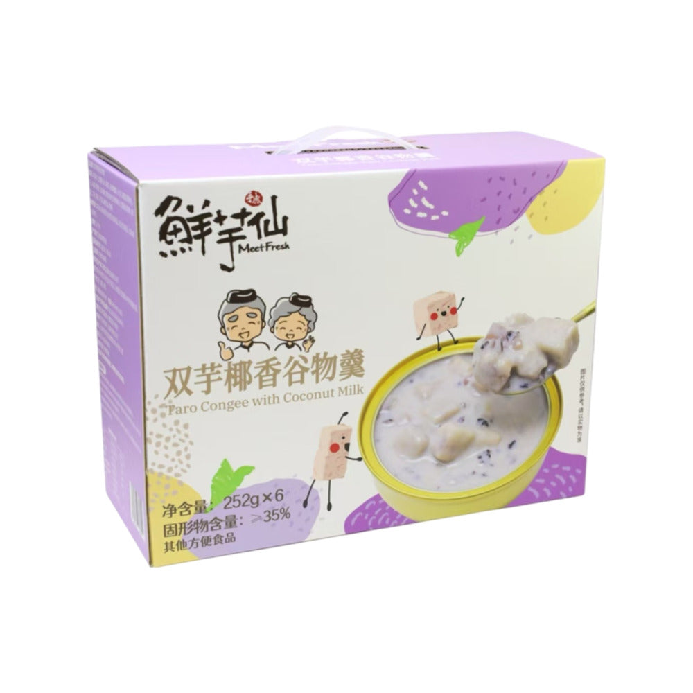 meet-fresh-double-taro-congee-with-coconut-milk-252g-x-6-taiwanese-dessert-porridge-limited-import-4