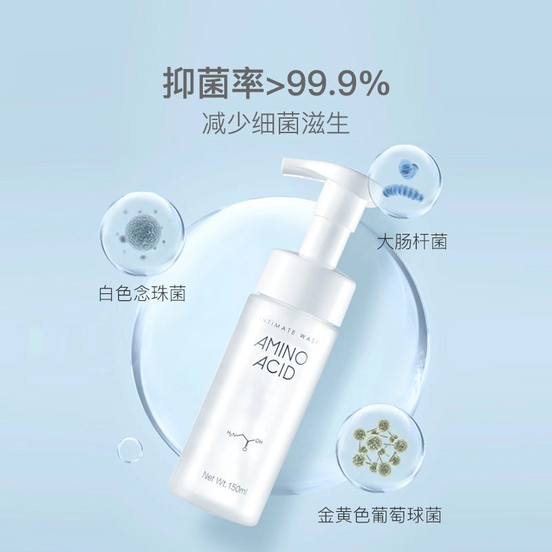 NetEase-Yanxuan-Intimate-Antibacterial-Foam-Wash---150ml-1