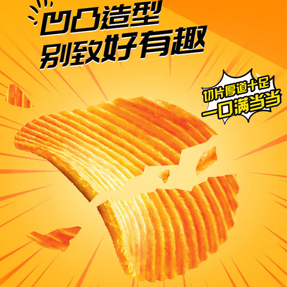 Orion-Friend-Chips-Juicy-Steak-Flavor---70g-1