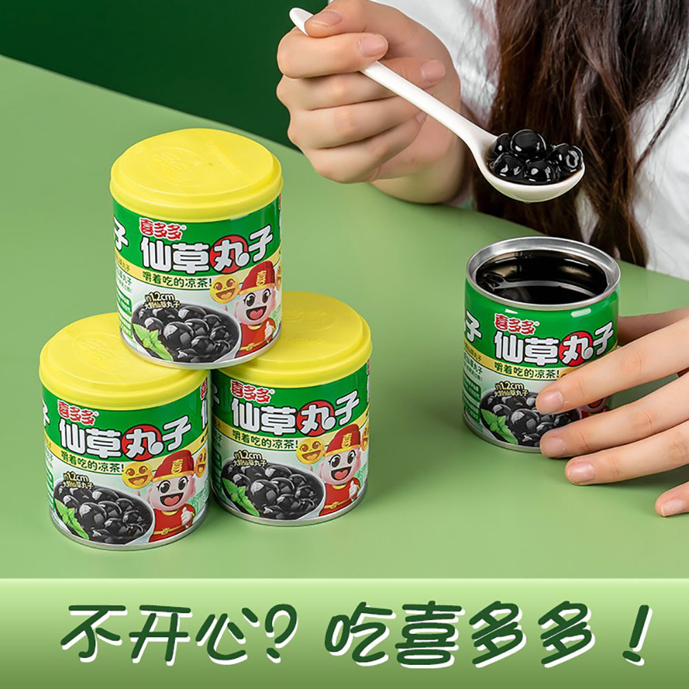 Xiduoduo-Grass-Jelly-Balls---200g-x-12-Cans/Box-1