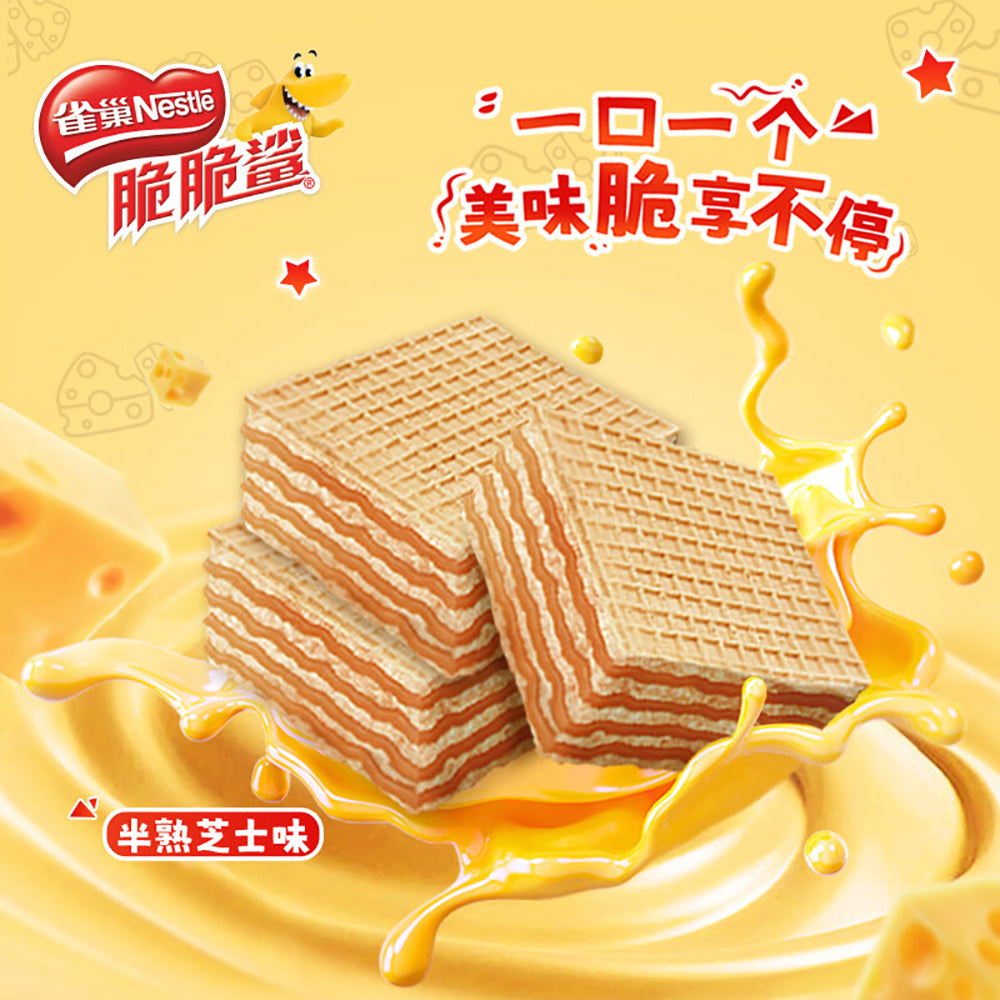 Nestle-Crunch-Shark-Bite-Cheese-Flavor-Wafer-Biscuits---105g-1