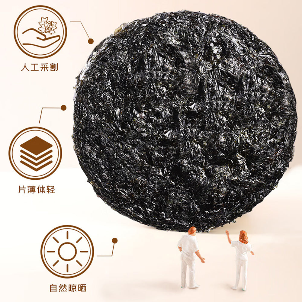 Xiaoxiaochu-Sand-Free-Seaweed---25g-1