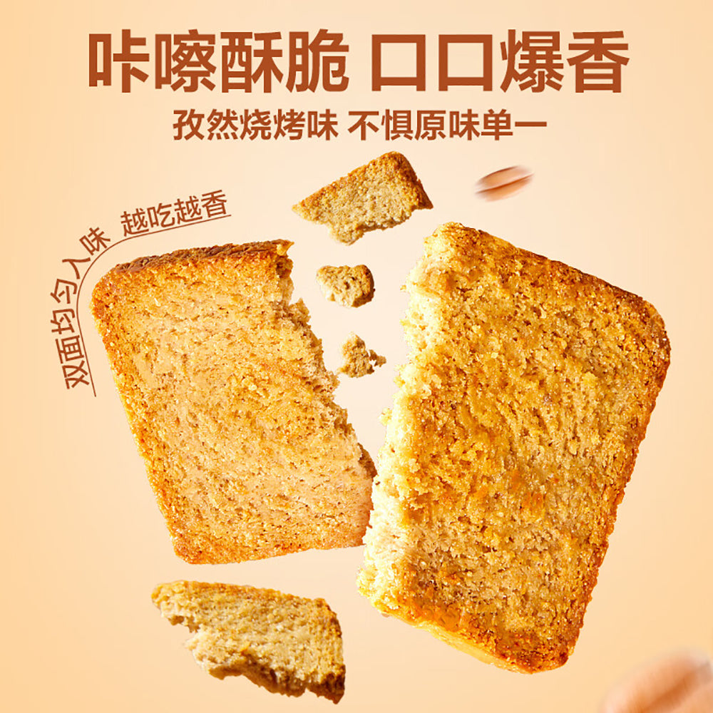 Bestore-Whole-Grain-Bread-Slices---500g-1