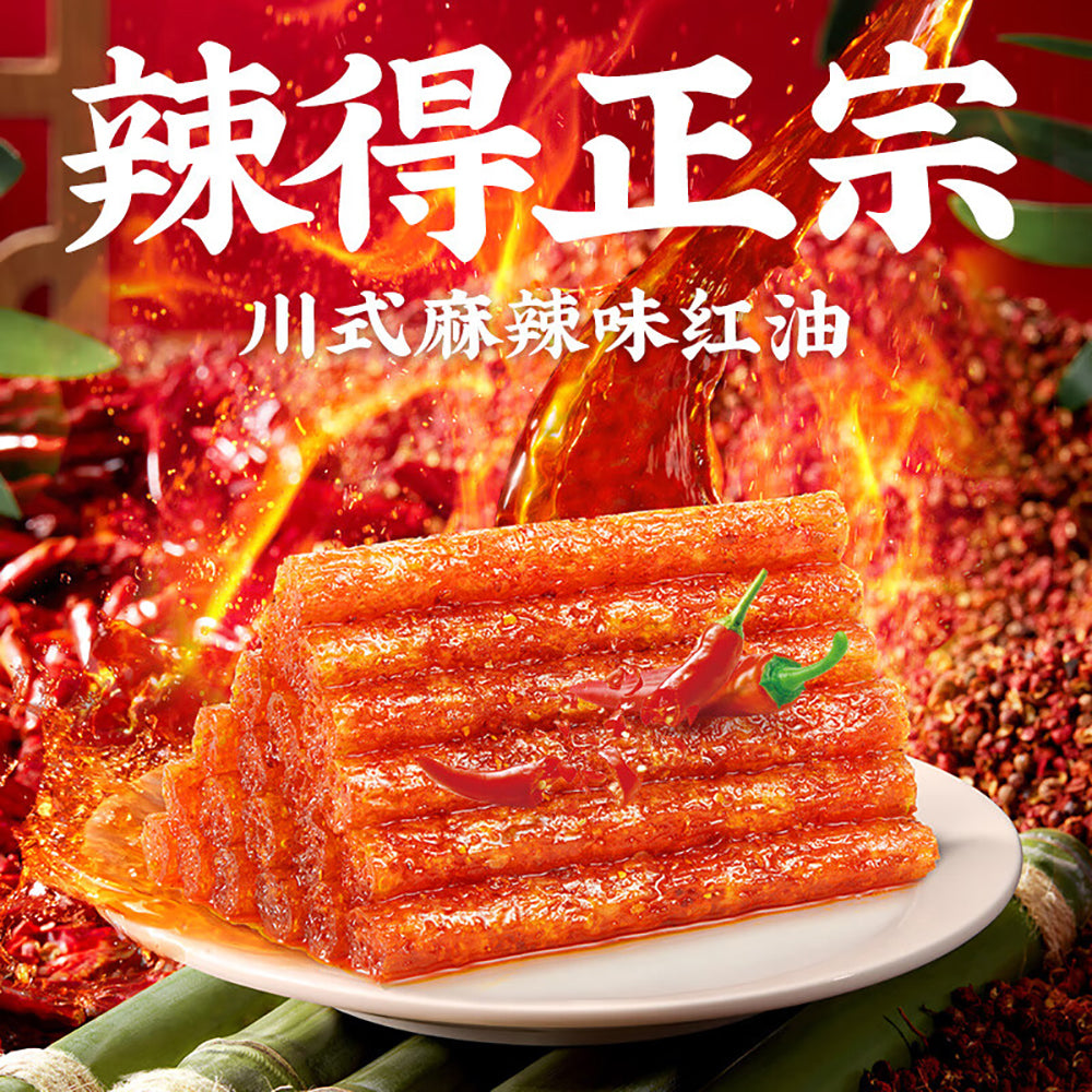 Weilong-Spicy-Gluten-Sticks---4-Packs,-72g-1