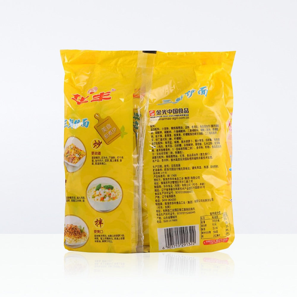 Huafeng-Original-Flavor-Three-Delicacies-Yi-Noodles---5-Packs,-430g-1