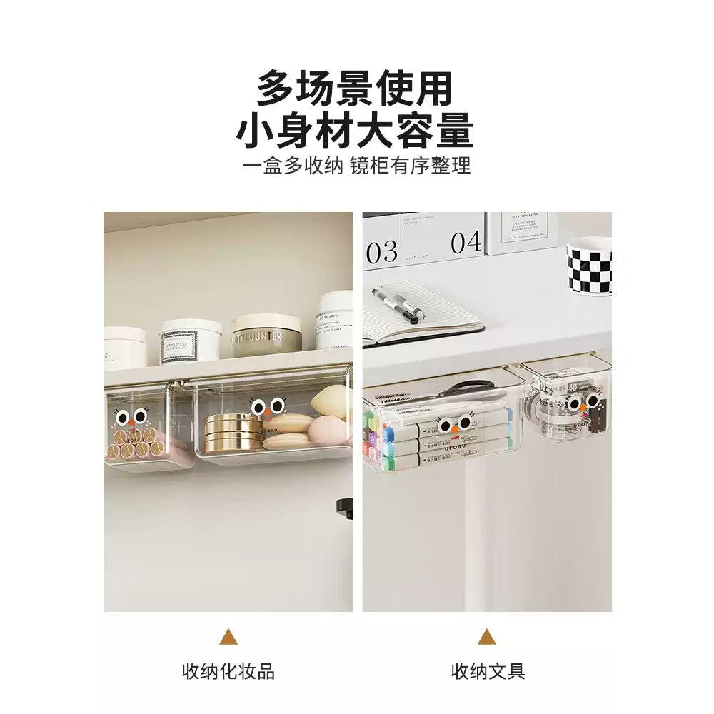 Modern-Sweethome-Wall-Mounted-Mini-Storage-Boxes-–-Clear-PET+ABS,-Set-of-3-4