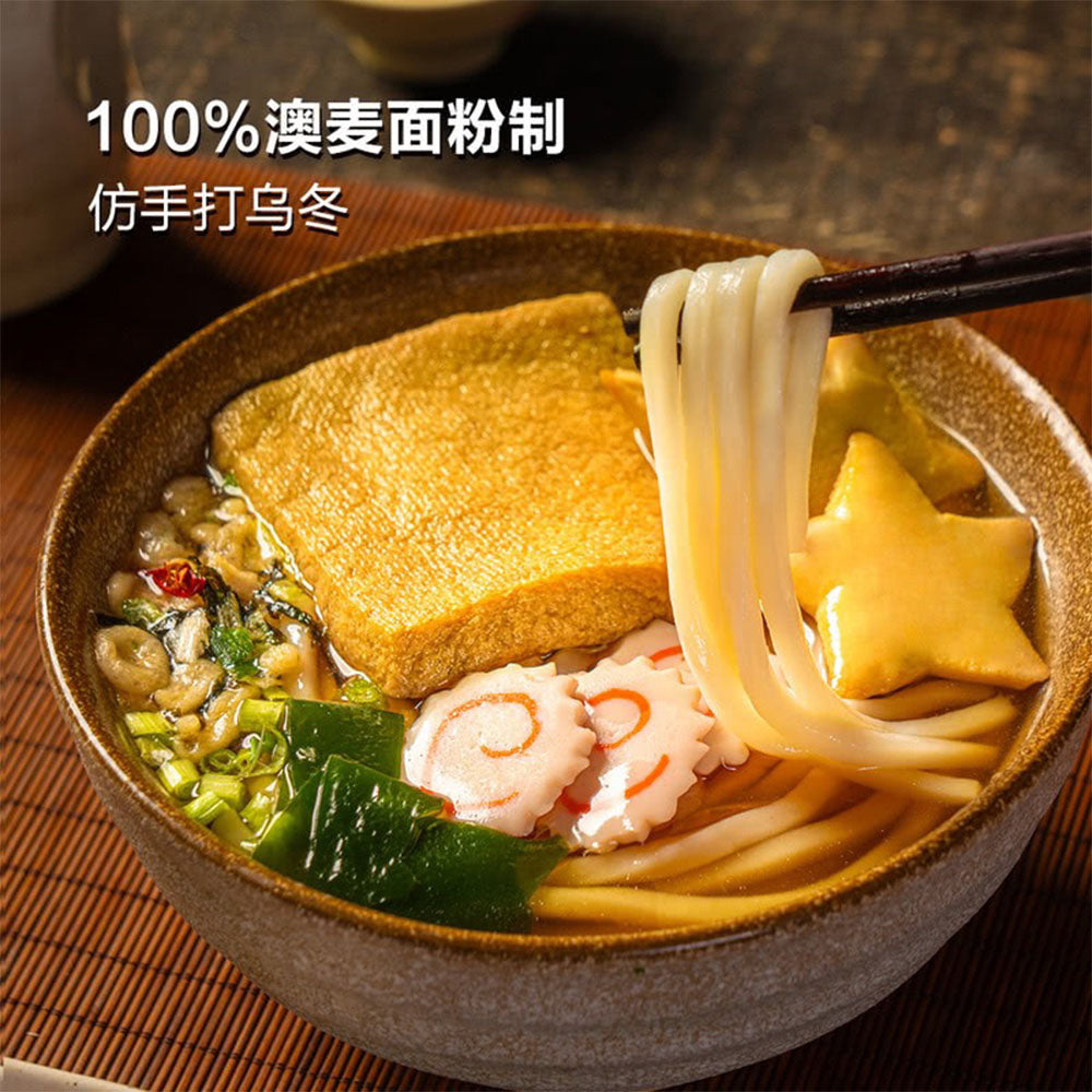 Pulmuone-Japanese-Bonito-Soup-Tofu-Skin-Udon-Noodles---5-Pack,-1.375kg-1