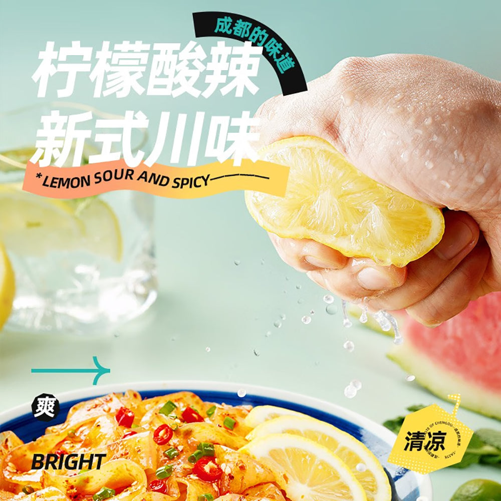 Baijia-Konjac-Cold-Noodles---Lemon-Sour-and-Spicy-Flavor,-265g-1