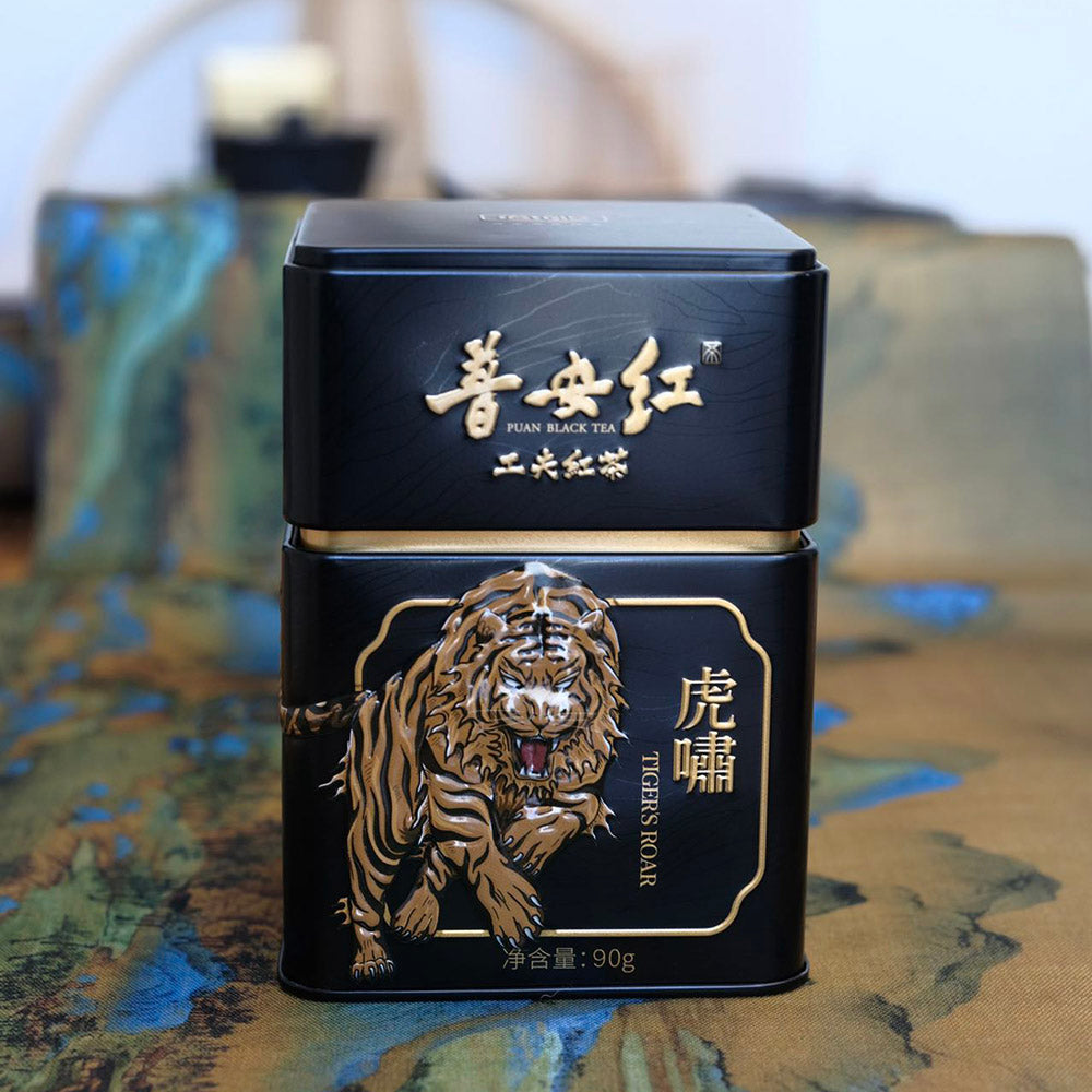 Tea-Share-Tiger's-Roar-Puan-Kungfu-Black-Tea---90g-1