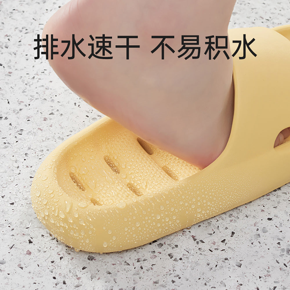 UTUNE-Indoor-Slippers-Lemon-Yellow-Size-39-40-1