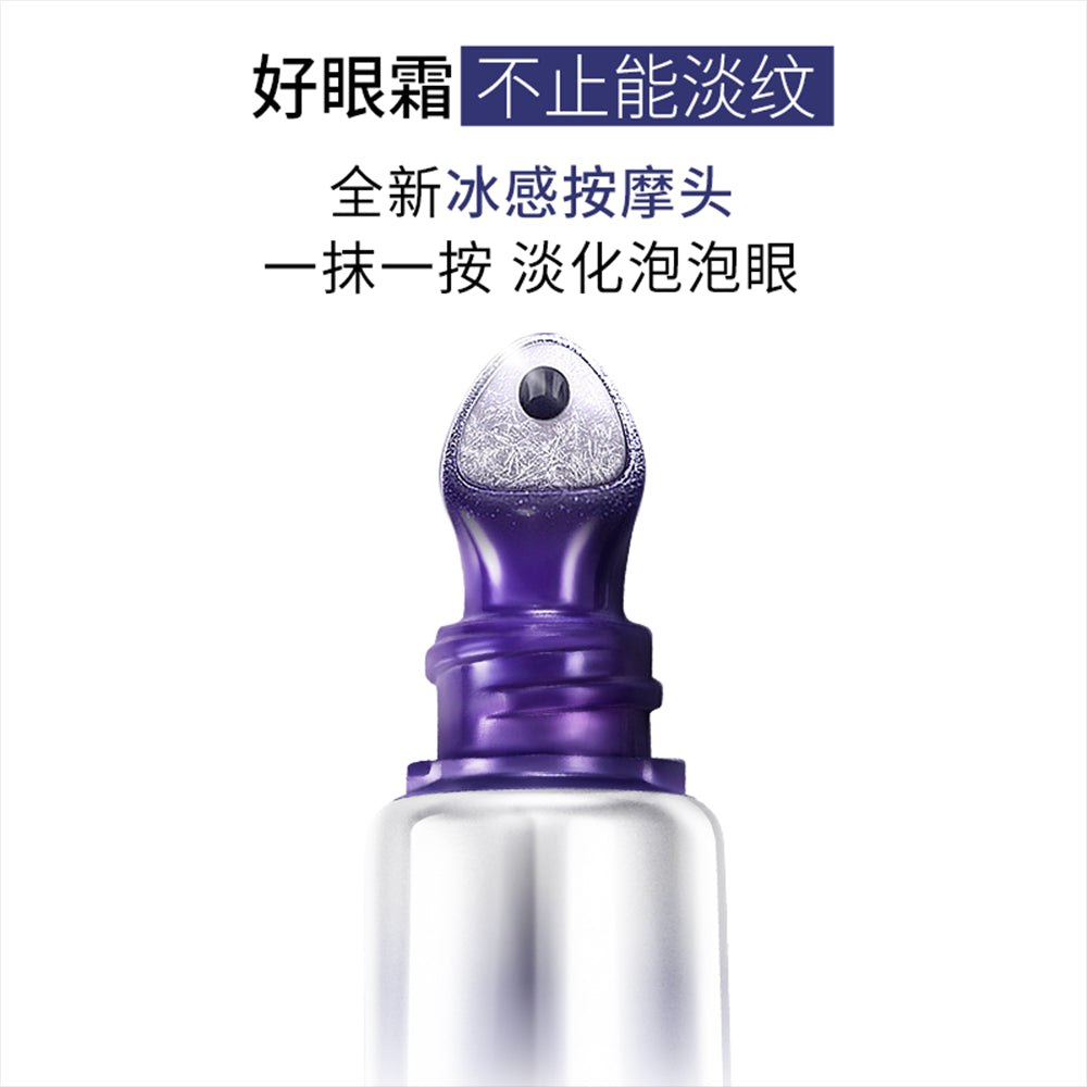 al-Revitalift-Filler-Pro-Eye-Cream-with-Massager---30ml-1