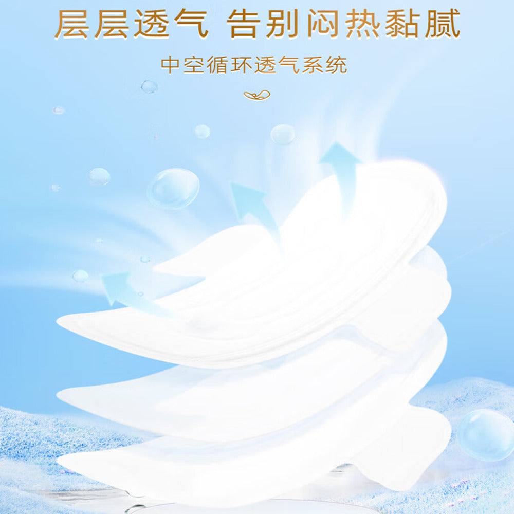 SPACE7-Teen-Series-Ultra-Thin-Breathable-Mesh-Overnight-Pads-338-mm-–-7-Pads-–-Little-Dog-Collab-Edition-4