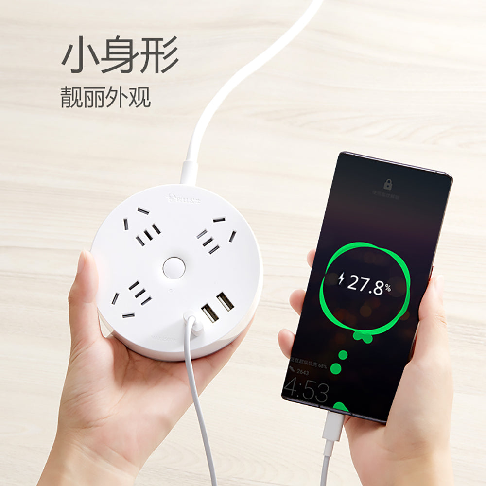 Bull-Round-Power-Strip-with-3-Outlets-and-3-USB-Ports---1.8m,-White-1