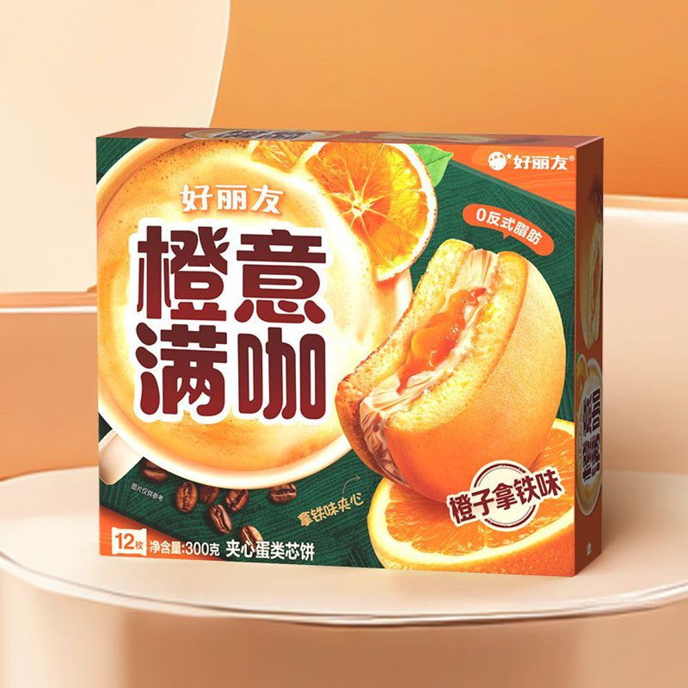 orion-orange-latte-filled-cakes-12-pieces-300-g-coffee-orange-snack-cakes-4