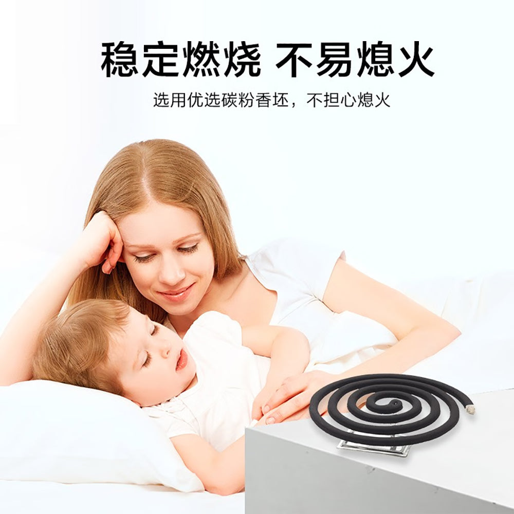 Chaowei-Baby-Safe-Smokeless-Mosquito-Coils---36-Coils-1