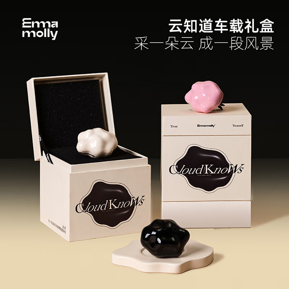 Emma-Molly-Cloud-Knows-Car-Aroma-Gift-Set---Black-Cloud/Blackcurrant-&-Fig-1