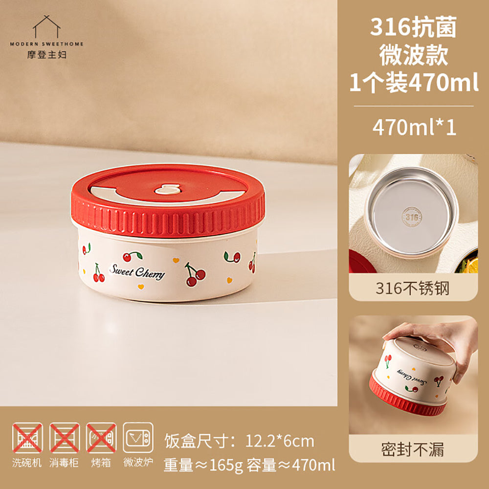 Modern-Housewife-316-Stainless-Steel-Antibacterial-Insulated-Lunch-Box---470ml,-Microwave-Safe-1