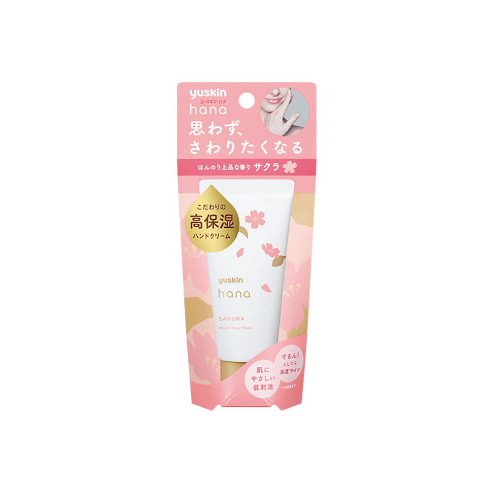 Yuskin-High-Moisturizing-Hand-Cream-Sakura-Scent---50g-1