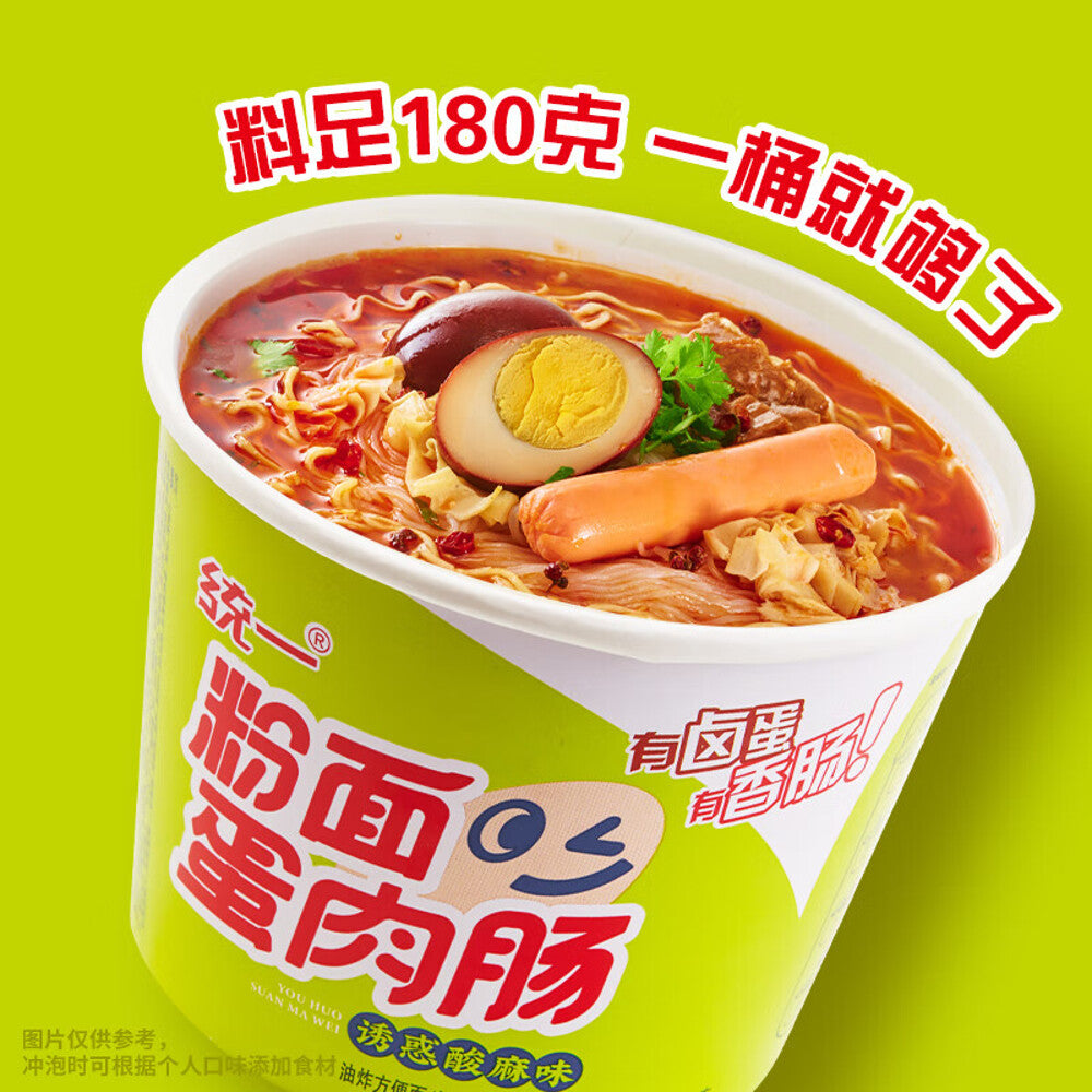 Uni-President-Egg-&-Sausage-Instant-Cup-Noodles-–-Sour-&-Numbing-Mala-Flavor-180g-4