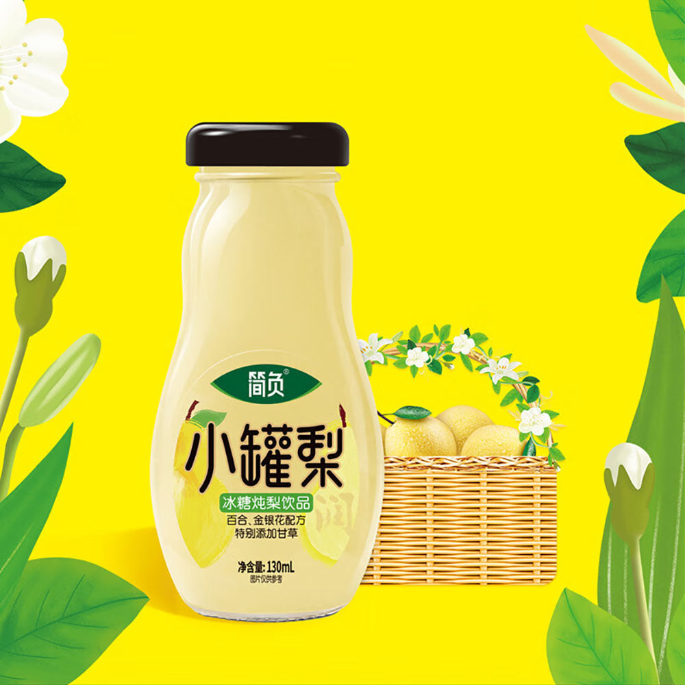 Jianfu Small Bottle Pear Drink - 130ml