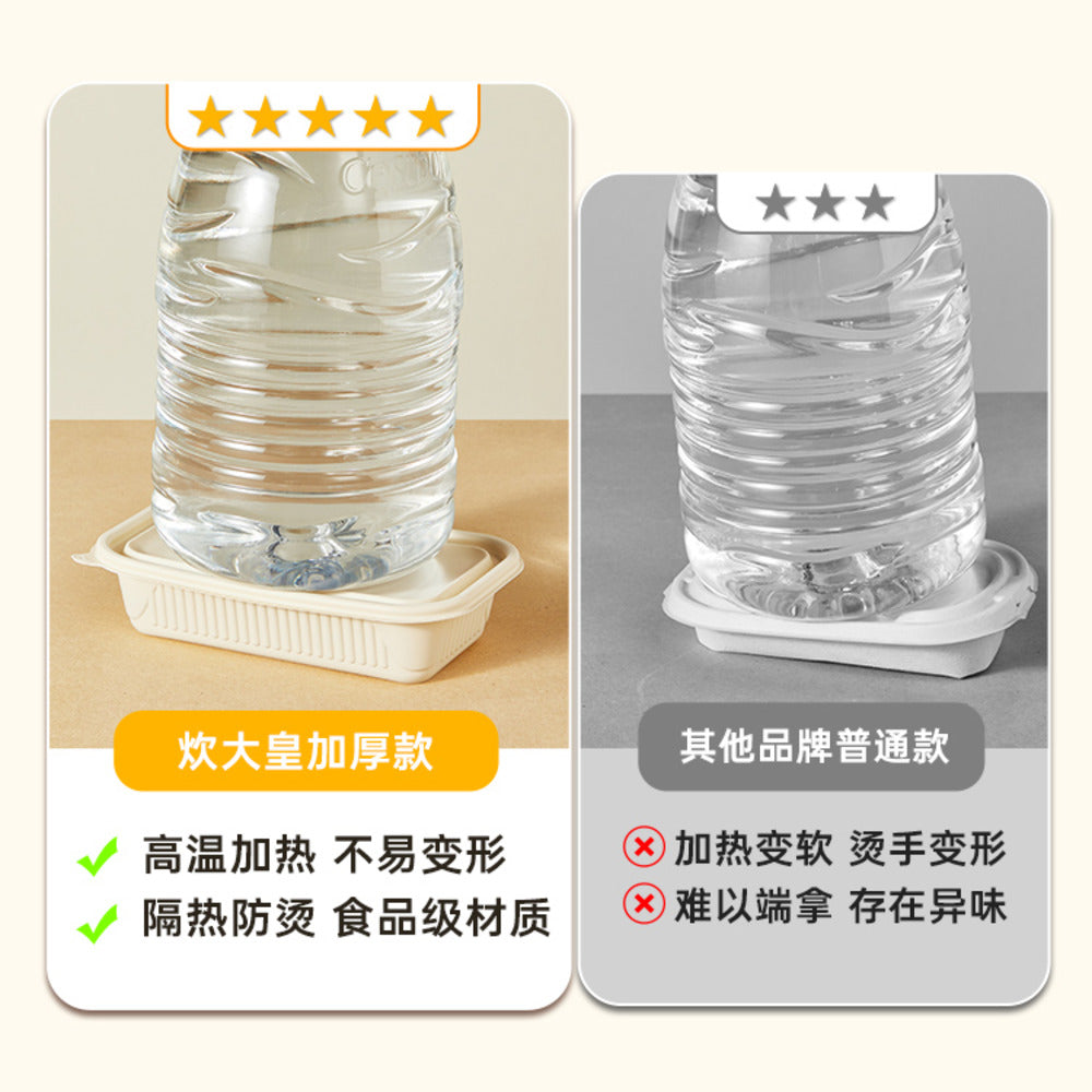 Cooker-King-Compostable-Corn-Starch-Round-Takeaway-Bowls-with-Lids-750-ml-–-Pack-of-20---Eco-Friendly-Disposable-Food-Containers-4