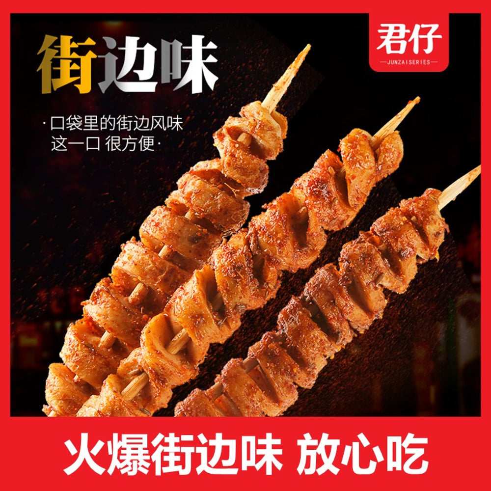 junzai-spicy-roasted-wheat-gluten-snacks-100g-kao-mian-jin-skewers-4