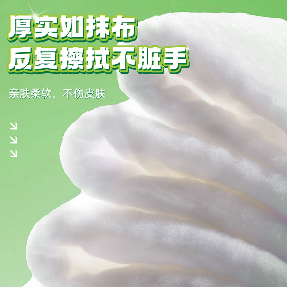 Haisihainuo-Kitchen-Wipes---80-Sheets-1