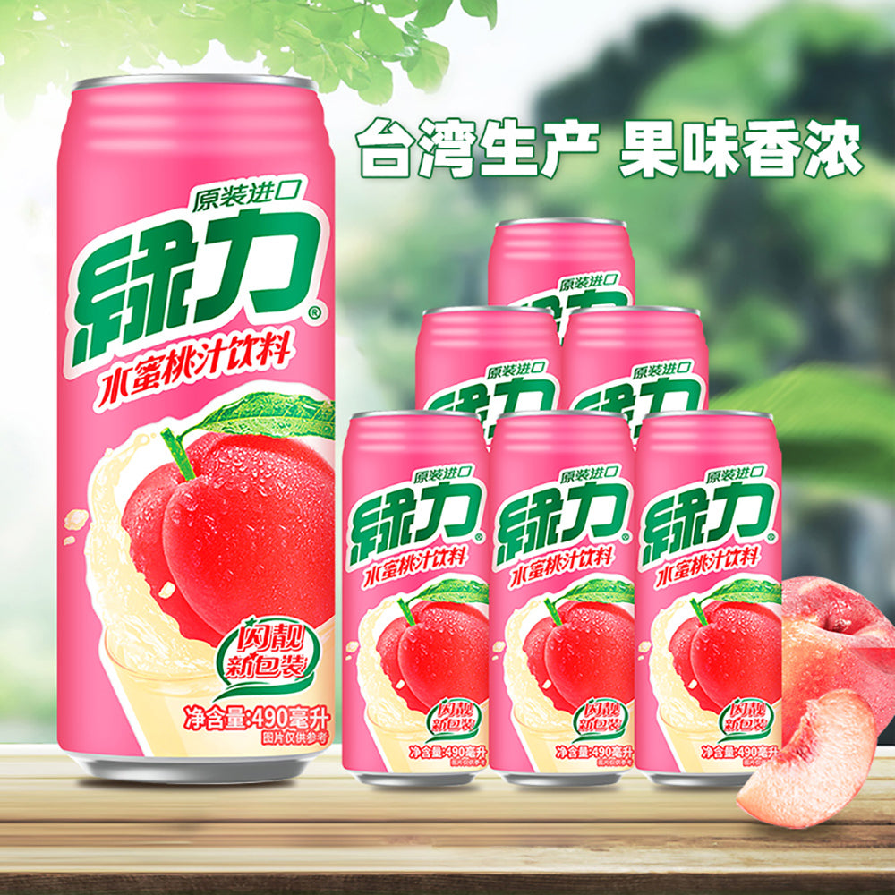 Green-Power-Peach-Juice---490ml-1